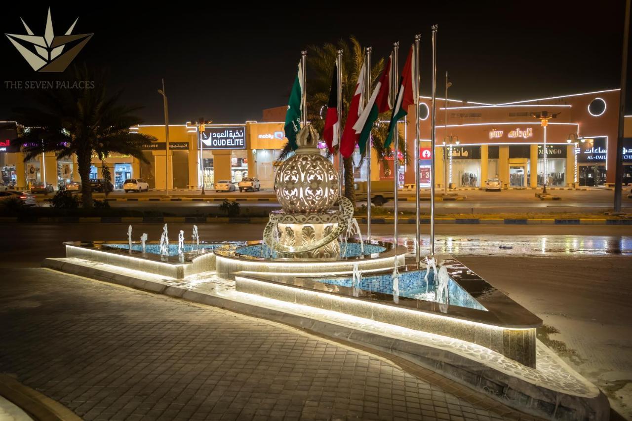 Seven Palaces Hotel Ḩafar al Bāţin Extérieur photo